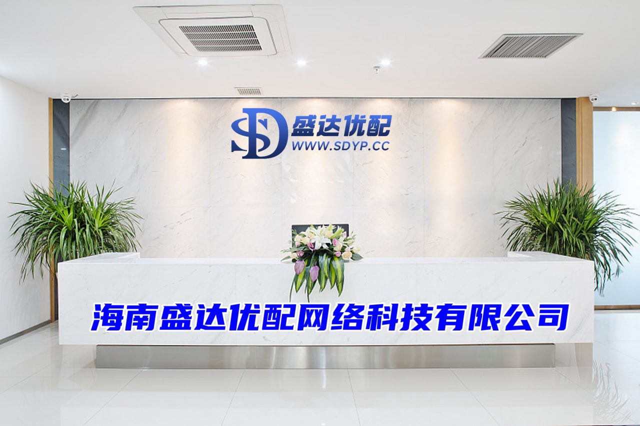 富利证券-配资网平台-配资官网开户-网络炒股杠杆