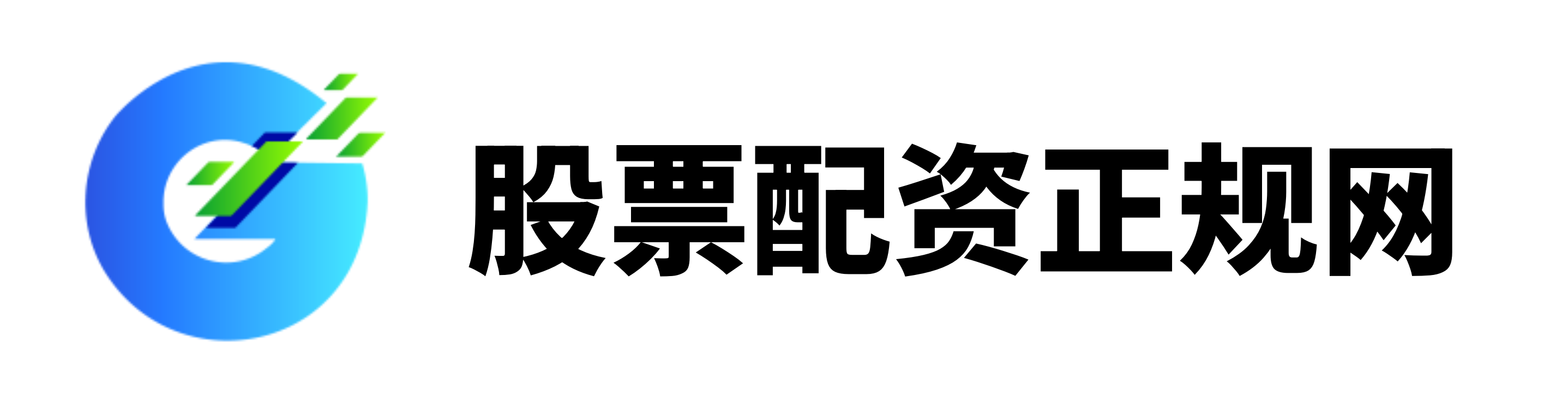 富利证券-配资网平台-配资官网开户-网络炒股杠杆